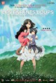 /album/galerie-photos/les-enfants-loups-ame-et-yuki-affiche-jpg/